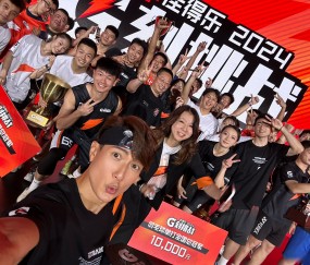 开云体育官方网站-印尼队横扫德国队，郑思维扛起全队