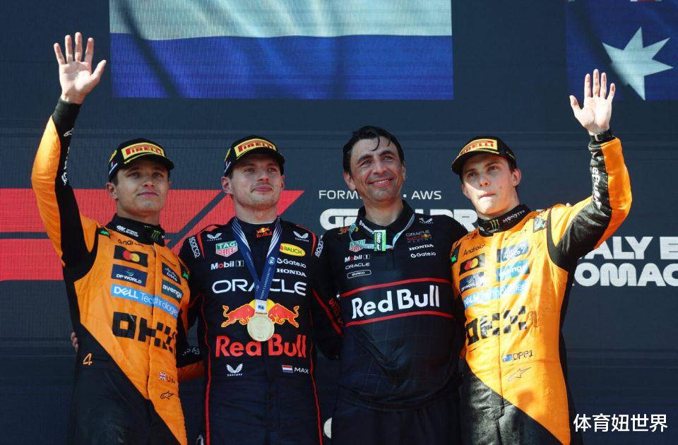 红牛二队险胜索伯车队，皮亚斯特里带队取胜