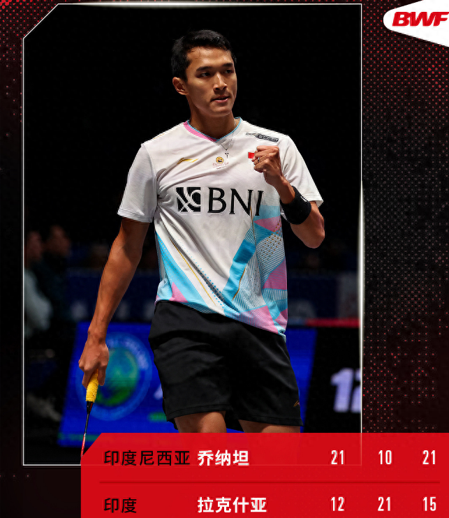 印尼羽毛球队鏖战印度羽毛球队，戴资颖绝境逆转