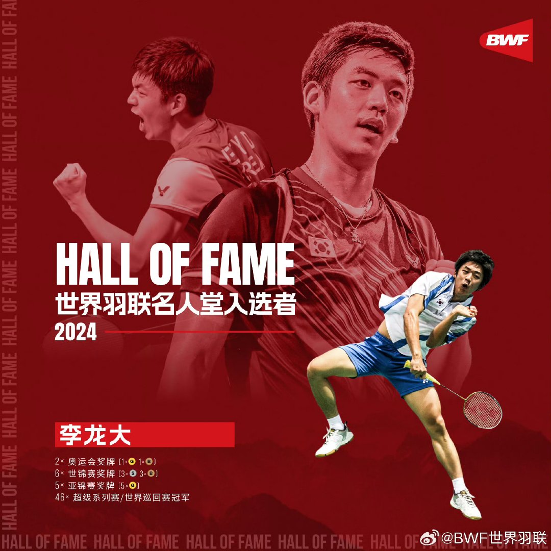 韩国羽毛球队力克法国羽毛球队，谌龙一己之力扛起全队