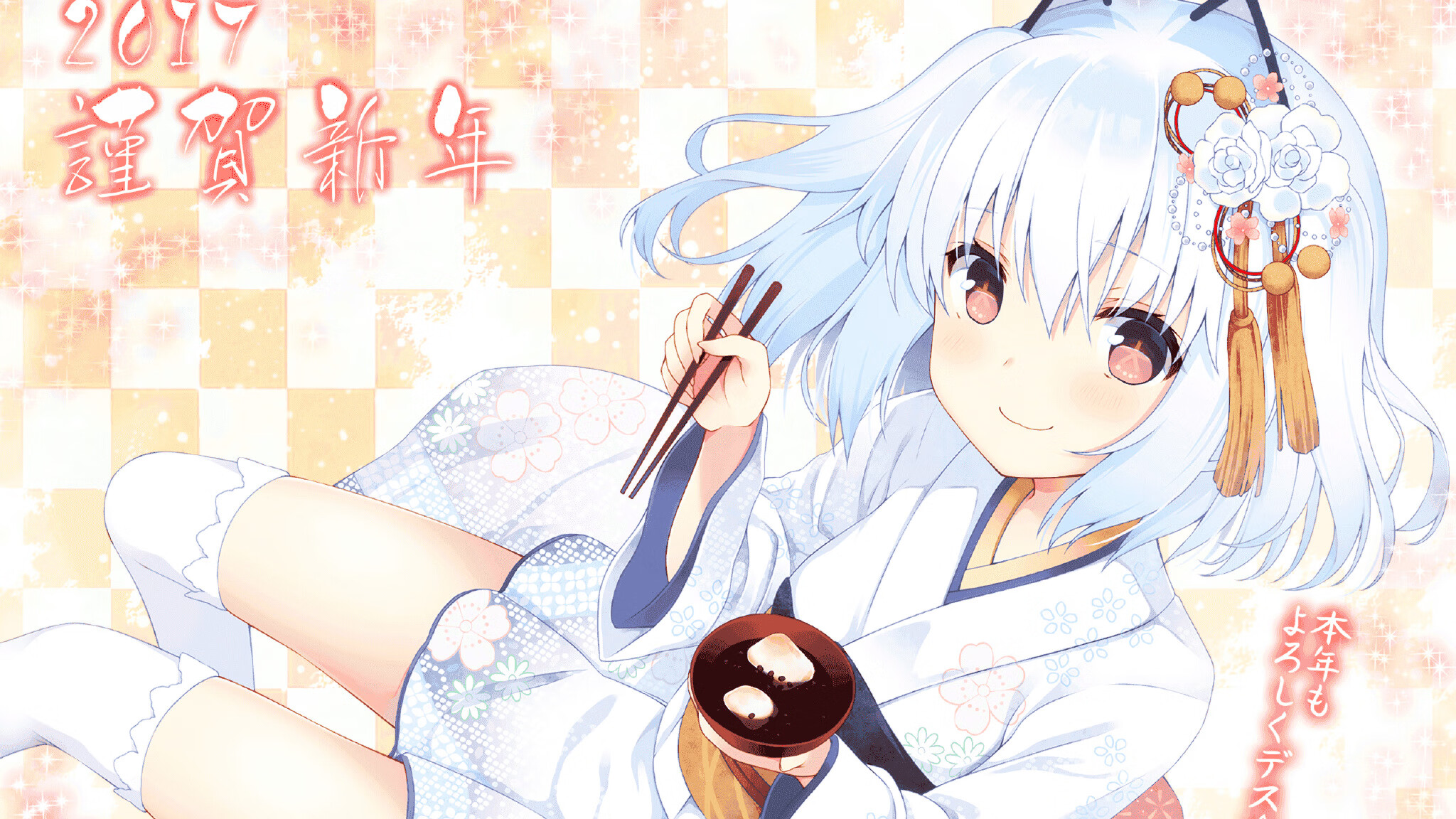 维也纳的加时心跳,李刚仁一锤定音,奥地利绝境逆袭秘鲁